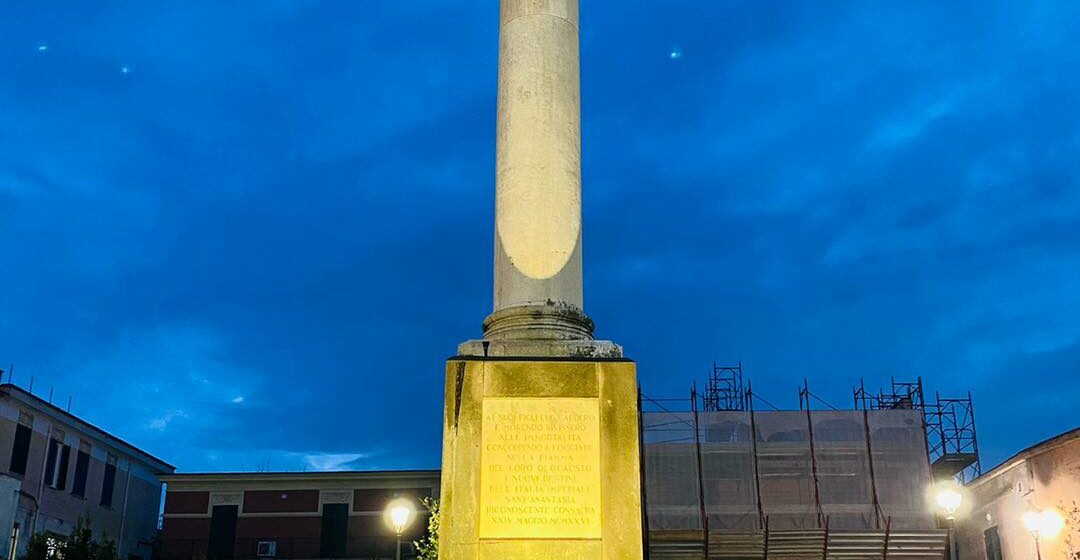 monumento piazza iv novembre sant'anastasia Sant’Anastasia. Giornata mondiale dell’endometriosi, illuminato monumento piazza IV novembre