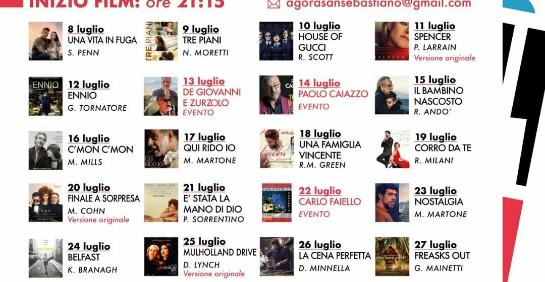 San Sebastiano al Vesuvio. Film concerti e spettacoli alla Villa Comunale, l’Agorà parte l’8 luglio