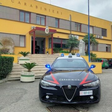 Sant’Anastasia.  Rogo alle giostrine del Green Park, i Carabinieri individuano tre minorenni