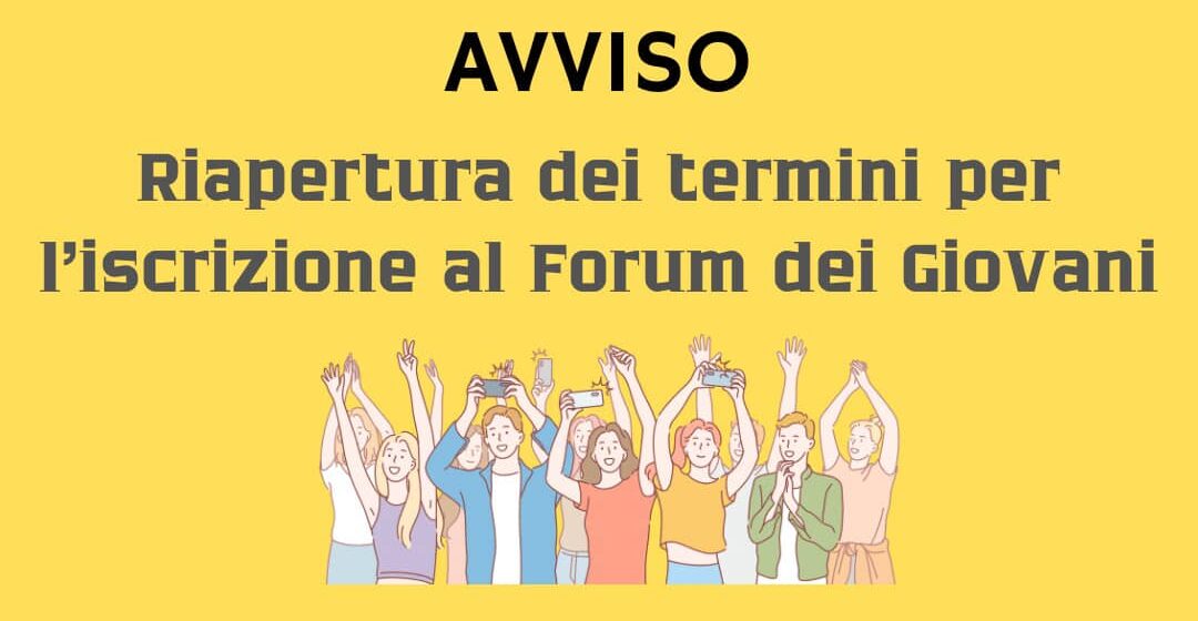 forum giovani Sant’Anastasia. Forum dei Giovani: aperte le iscrizioni fino al 16 giugno. Parte la campagna di adesione per la consulta dei ragazzi anastasiani