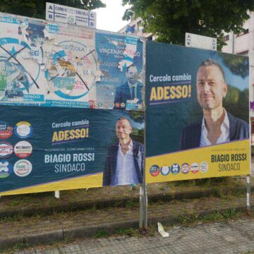 Valentino Pubblicità si aggiudicò due affidamenti, oltre i 31.000€,  lo stesso giorno: 15 dicembre 2021 all’Istituto di Fisica Nucleare di Napoli. Curò la campagna elettorale del sindaco di Cercola -Rup INFN Biagio Rossi, durante la quale si aggiudicò un servizio di oltre 10.000€. Altri fondi  alla VP Tech