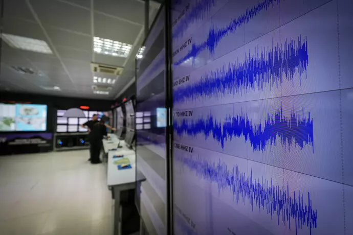 ansa- invg Campi Flegrei. Scossa di magnitudo 4 alle ore 4.55. In corso sciame sismico