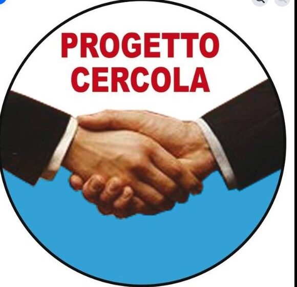 progetto cercola ‘Progetto Cercola’ si interroga su due misure di finanziamento (4 mln€) del PNRR sullo stesso immobile comunale di Caravita. Non ospita più la Polizia Municipale, ma la Casa di Comunità dell’ASL: regalo ad azienda sanitaria per 40 anni