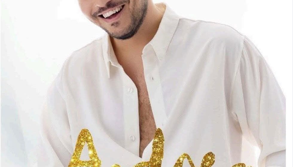 Andrea Sannino in concerto Pollena Trocchia. Sabato sera – 27 dicembre – concerto di fine anno di Andrea Sannino in Piazza Amodio