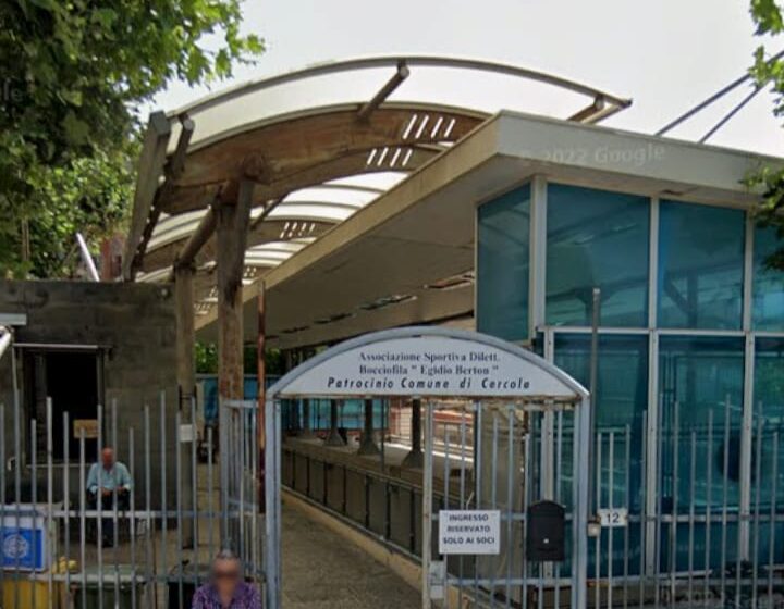 Cercola.  Ombre sulla gestione del Bocciodromo  in Lottizzazione Carafa : a chi è affidato? UTC predispone controlli su contratti affidamenti strutture sportive:  si dimentica del campo di bocce.  Spese a carico dei contribuenti?